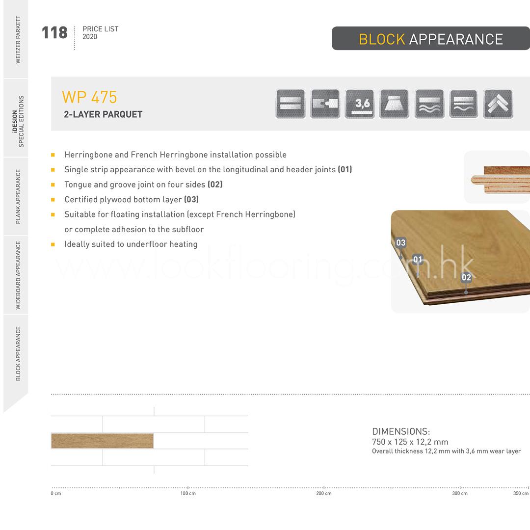 Plank - Appearance - WP 475